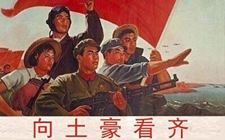 社交营销如何高大上？土豪请让我们做朋友