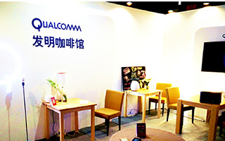 Qualcomm “发明咖啡馆” 整合营销