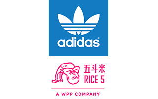 Rice 5五斗米续约adidas Originals年度社会化营销业务