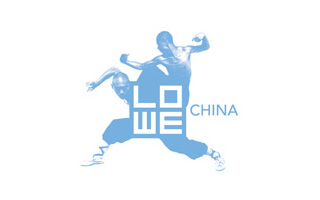 Gunn Report大热出炉：LOWE/睿狮广告传播排名全球前列