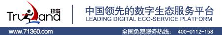 珍島論傳統(tǒng)教育機構(gòu)擁抱網(wǎng)絡(luò)推廣的正確“姿勢”