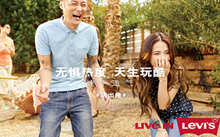 Levi‘s “酷”系列广告战役