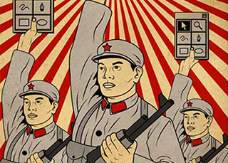 設計干貨:關于直式中英文排版的幾種可能性