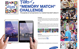 三星：Tab S - ‘Memory Match’ Challenge