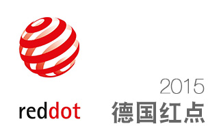 2015 Red Dot Award 德国红点设计奖 获奖作品合集