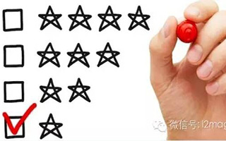 电商最怕差评？你还没看到这5大好处！