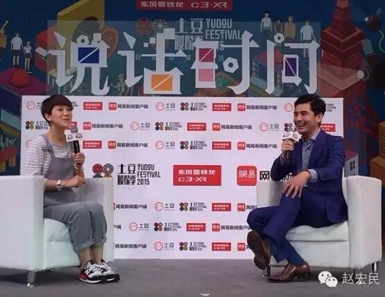 gogoboi：群眾的眼睛都是...瞎的！