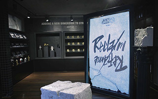 活动推荐：Mighty Jaxx Reclaim/Reframe 艺术雕塑展