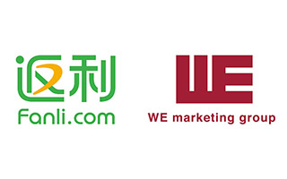 WE Marketing Group 威汉赢得返利网创意代理业务