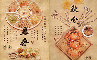 手绘 | 当二十四节气与美食相遇...