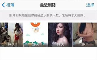  十大最坑爹的产品设计缺陷！你遇到过几个？