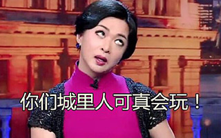 听说国产手机不能上飞机?其实是事件营销