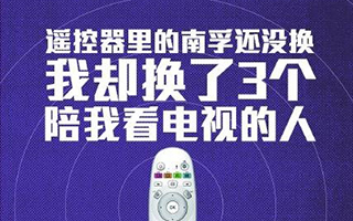 李叫兽 南孚糖果装案例——写文案前，记得列个清单！