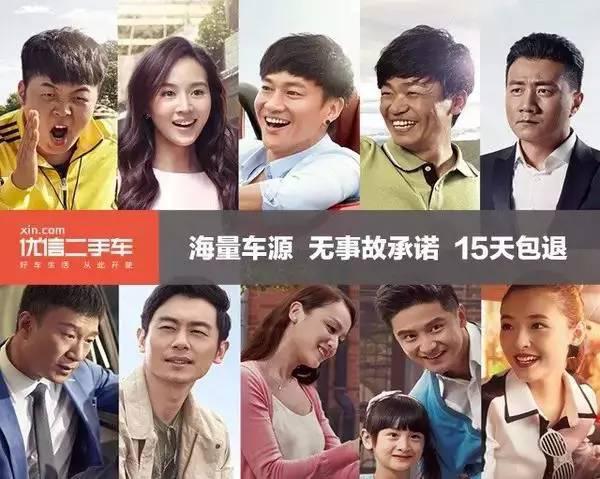 廣告營銷人：劈你的雷已經在路上了