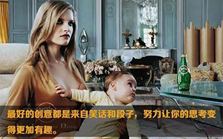 驚悚？動作？...我們到底需要什么樣的廣告？