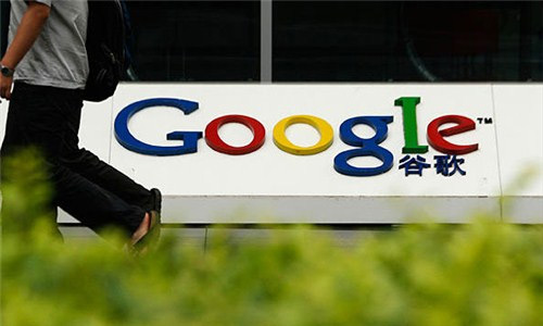 Google回归中国时间确定！有所为，有所不为