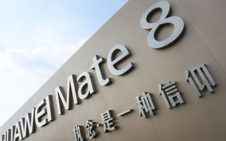 华为Mate 8发布会吐槽篇 —— 对PPT的执念，也是一种信仰