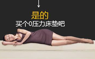 【李叫兽】解冻文案(三)：90%营销人写文案前的第一个错误