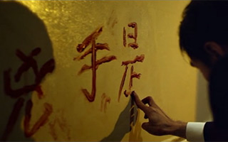 联旭广告：垂死病中惊坐起，虐死天下广告狗 