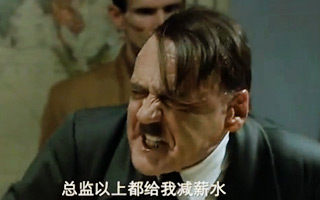 4A广告人“离职门”真相！献给曾经奥美的你