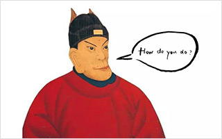 变态字作者又出升级版神文案:您有一个来自明朝的重要来电!