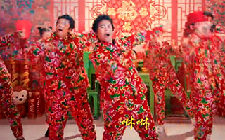 支付宝《咻一咻》洗脑MV 火爆疯传，霸占音乐频道TOP1