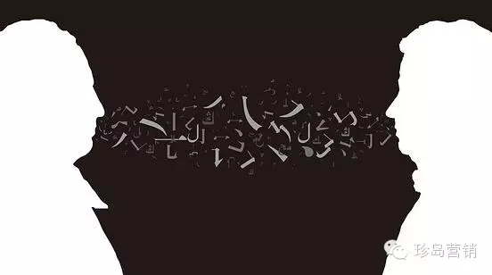2016成功營銷秘訣