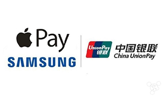 三星Samsung Pay和苹果Apple Pay即将在中国开撕