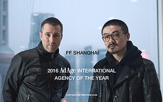 美国AdAge授予FF上海为International Agency of the Year