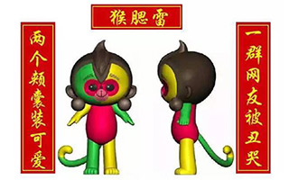 春节临近，看段子手如何用“互联网思维”写对联！