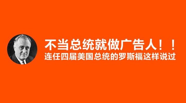 国内99%的广告人都在这十个网站上学习，超实用！