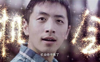 广告人和段子手的通用创意法则:情理之中,意料之外