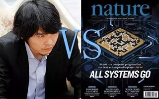 李世石败给AlphaGO，品牌该怎么借势？