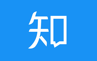 知乎市场团队告诉你，一个创业公司的市场团队应该是什么样？