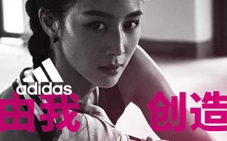 adidasGirls：2016全新女子系列  #由我创造#  广告战役