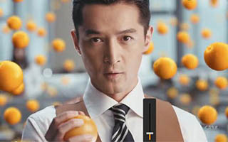 胡歌出任美汁源果粒橙总裁《果粒加量大迸发》 电视广告
