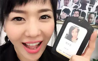 苍井空老师入职互联网公司——订房宝,任首席用户体验官