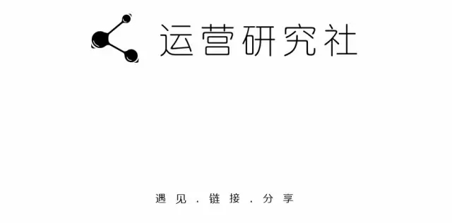 0成本涨粉过万，他是怎么做到的？