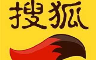2016如何成功申请搜狐自媒体？