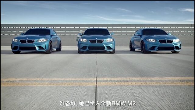 BMW M2又悄悄的刷爆朋友圈