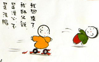 来自龙泉寺的漫画：这是洗心，不是洗脑