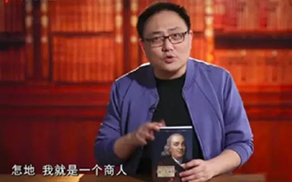 非一本正经，聊聊让罗振宇“喝西北风”的理论基础