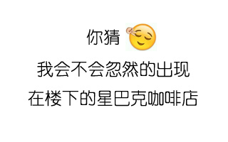 当一个逗比的广告实习生是一种什么样的体验？这里有六种姿势！