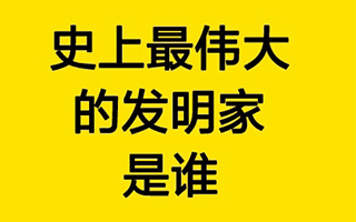 母亲节快来了，我们帮你找文案灵感（下）