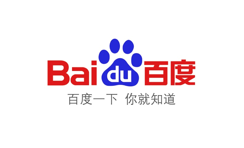 那些年曾經(jīng)讓我們追隨的互聯(lián)網(wǎng)廣告－百度篇