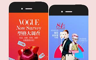 看不懂90后的style？VOGUE型格大调查，全面透视90后