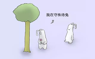 生活里的那些“我应该感到难过”的时刻，都被这组漫画拥抱了