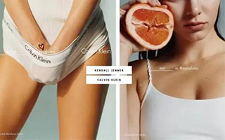 大牌情色广告:俺们拍照不用浆,全靠浪