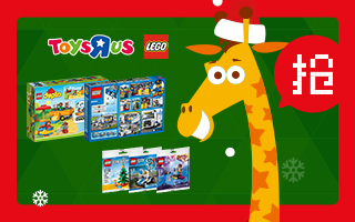 TRU x LEGO_XMAS campaign