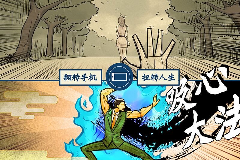 资深老司机开车了，撩妹100分背后不得不说的故事